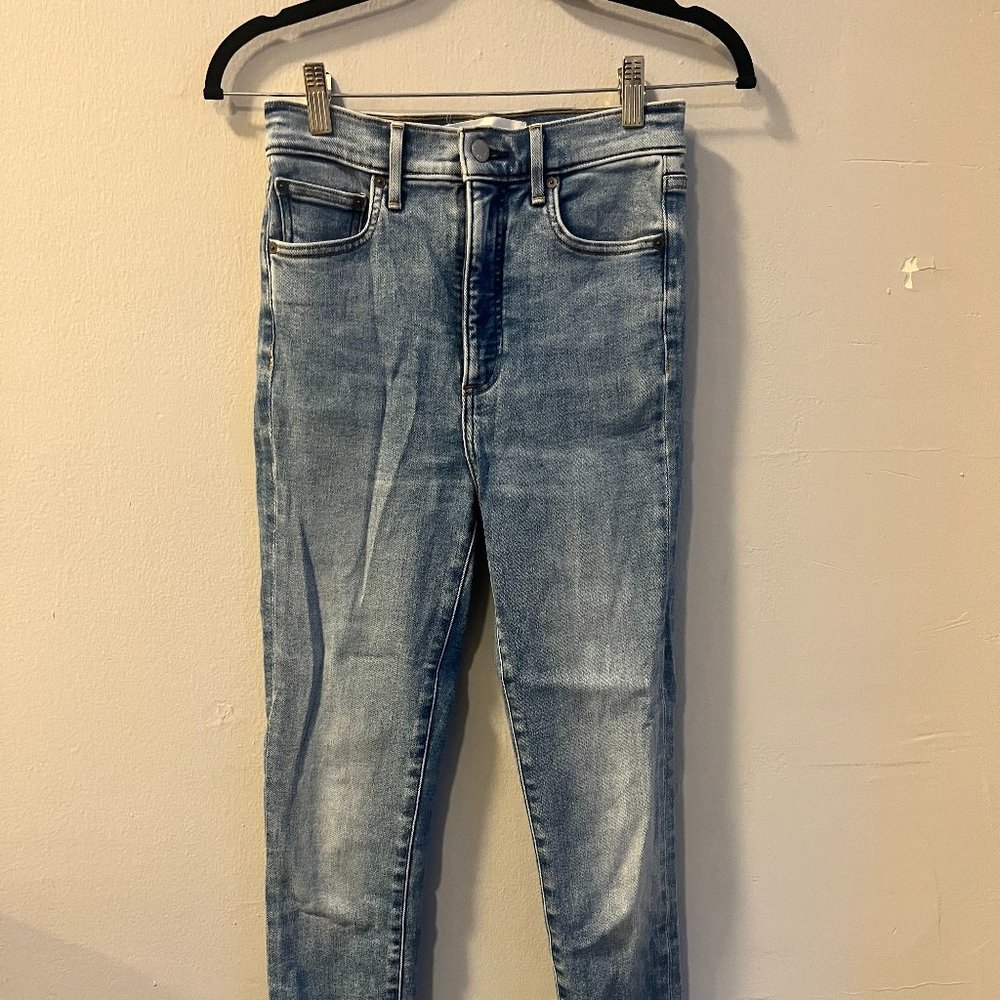 Denim Forum 'The Lola' High Rise Skinny Jean